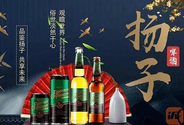 扬子苦荞啤酒代理价目表是怎么样的？_2